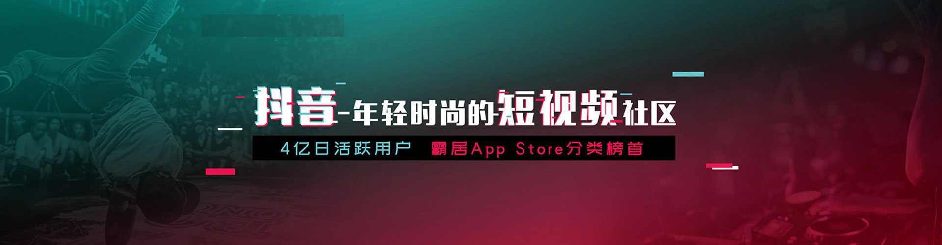 龙海百度推广平台